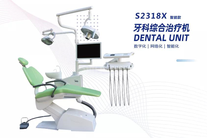 新华优选分红混合A